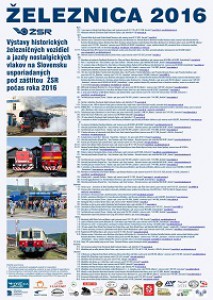 zeleznica-2016.jpg